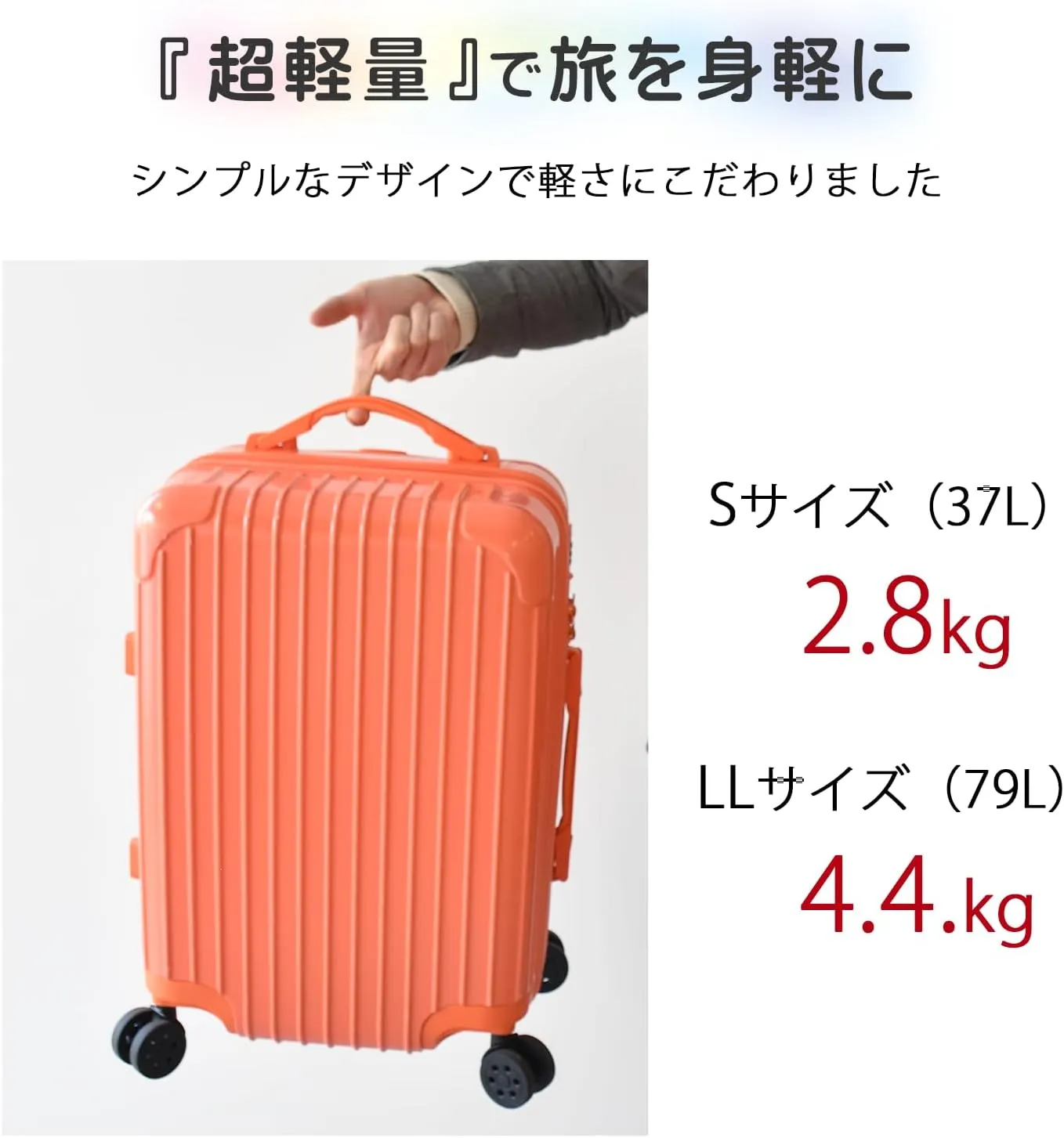 Trolley Luggage Zipper Type suitcase with dial Lock light weight [71-22036-10](Black, M)